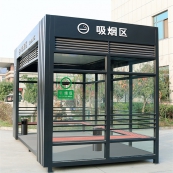 BL1101型